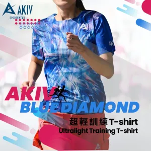 AKIV Ultralight Training T-Shirt Unisex | Blue Diamond