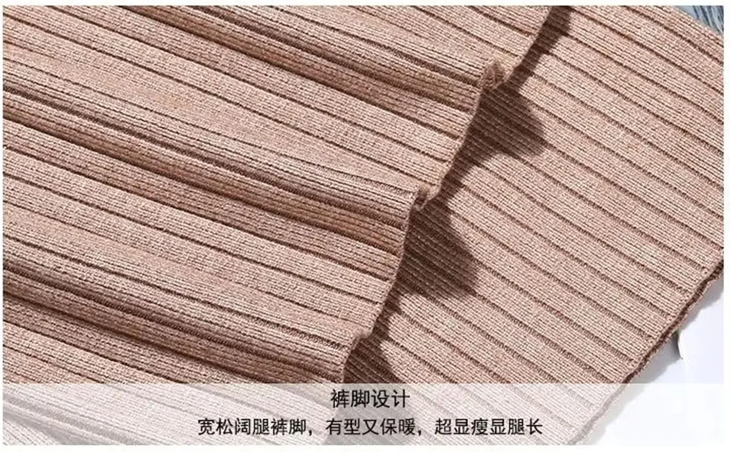 Women's Wide-Leg Pants Winter Loose Knit Trousers Warm High Waist Straight Casual Trousers